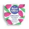 Whole Organic Kalamata Olives<br><span class="deli-pot-weight">(180g)</span> - Image 3